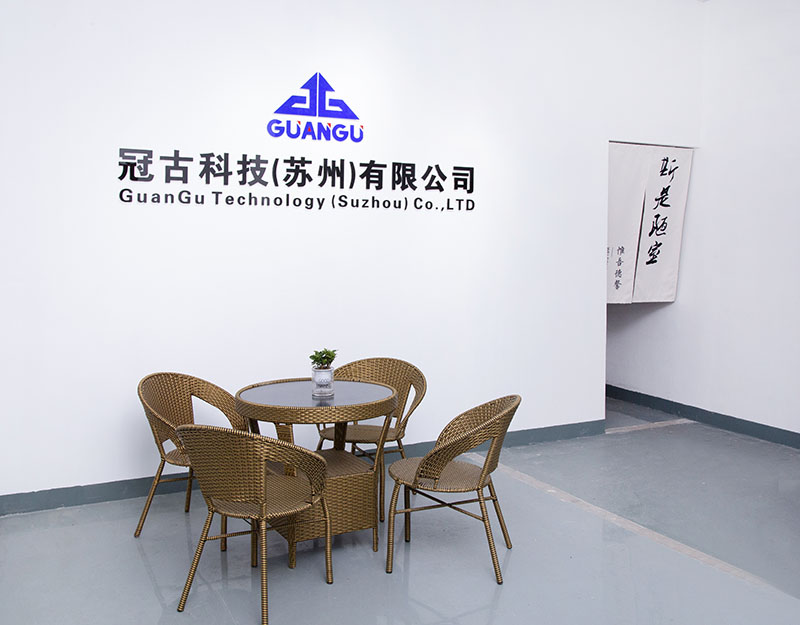 LuxembourgCompany - Guangu Technology